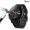 Gymbase - Smartwatch Panzerglas (2 Stk.)